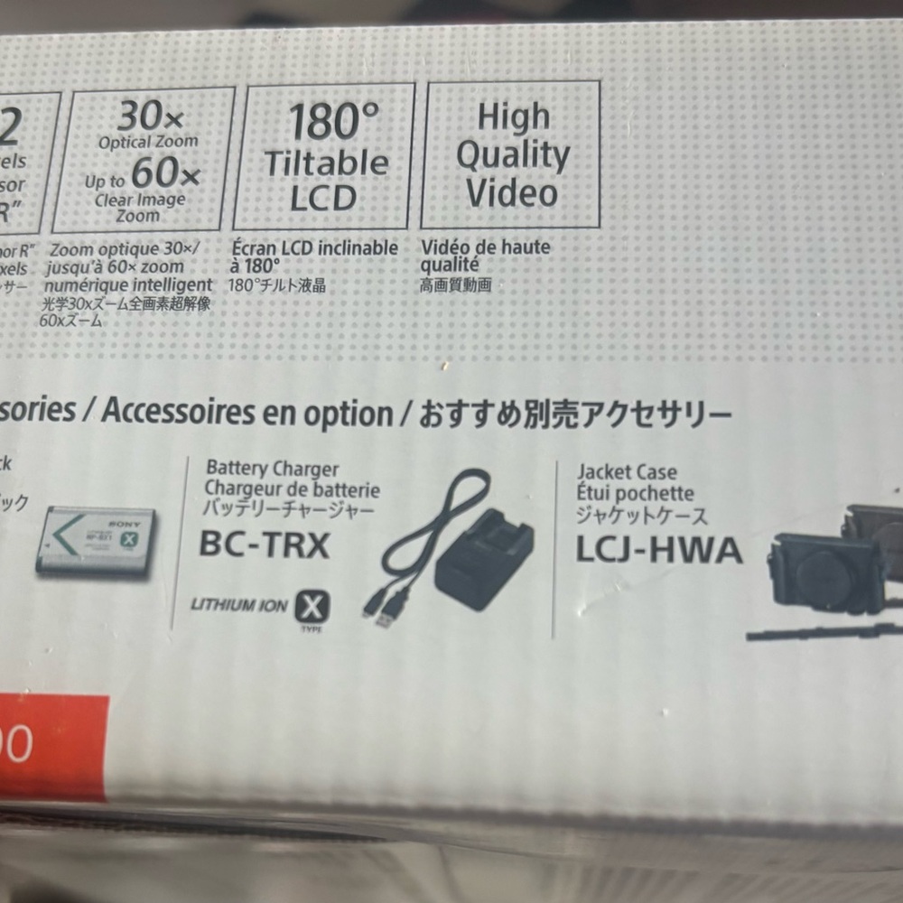 Digital Camera - Picture 6 of 6
